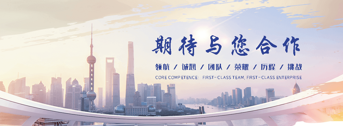 烟台正规的旧护栏板回收厂家,专业的二手护栏板回收工厂